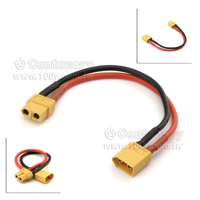 Xt60-1 male and 1 female - extension cord -15cm