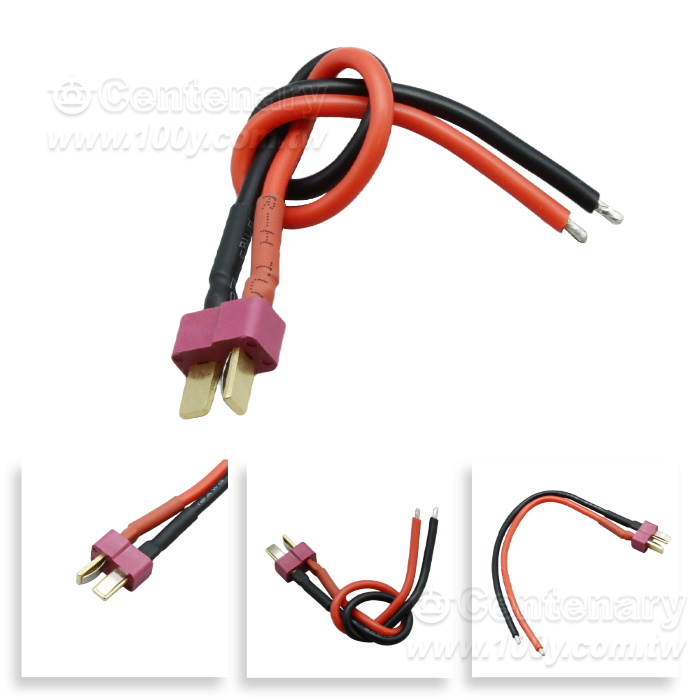 XT60-t insert single header line -15CM