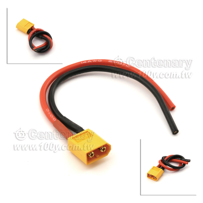 XT60 male lead tape -15CM
