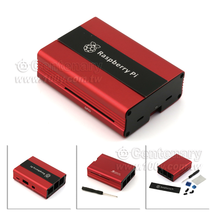 Raspberry Pie Dedicated Shell 3B - 122603 Product Image