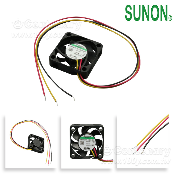 SUNON_DC12V Axial Fan - 122097 Product Image