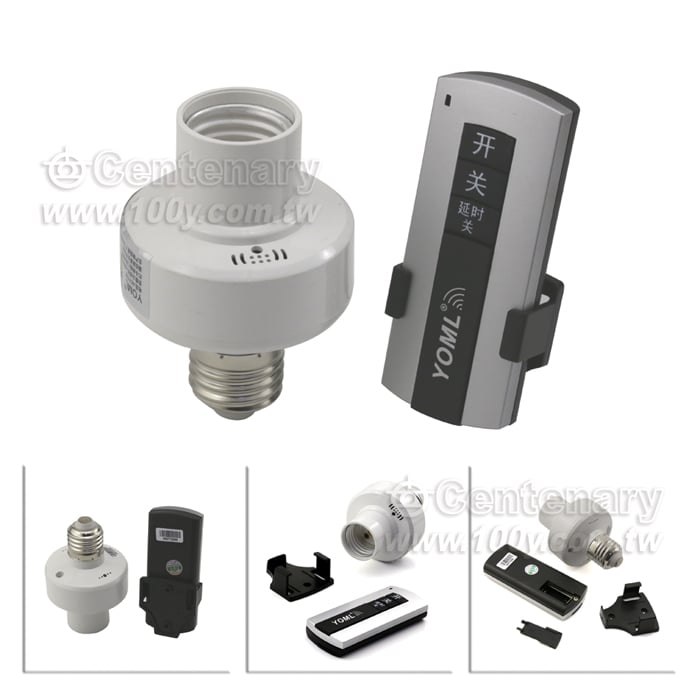 Telecontrol Lampholder - 122632 Product Image