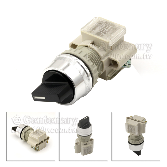 φ22 Knob Operator Round - 123639 Product Image