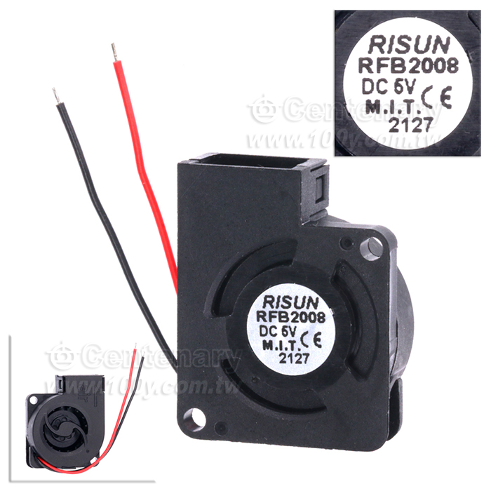 微型側流風扇 DC5V 65mA(max:75)20.5*20.5*8.5mm
