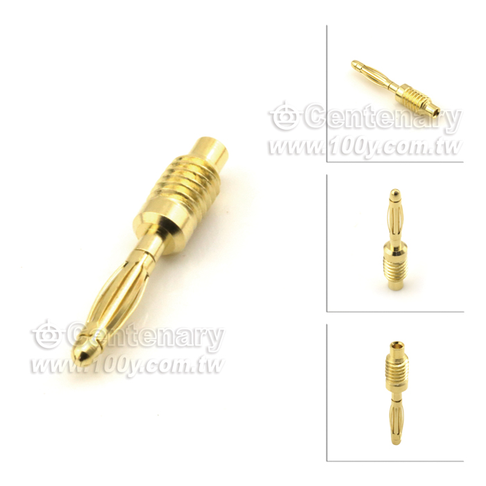 Centenary Materials Co., Ltd.