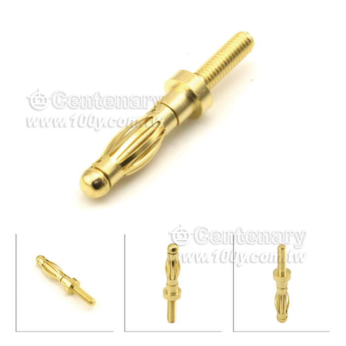 Centenary Materials Co., Ltd.