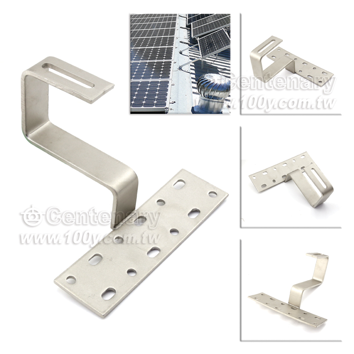 Centenary Materials Co., Ltd.