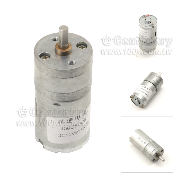 370微型減速馬達6V 50rpm - 130194 產品圖片