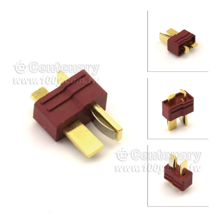 Centenary Materials Co., Ltd.