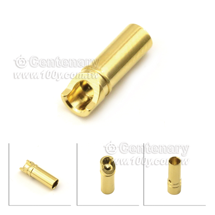 Centenary Materials Co., Ltd.