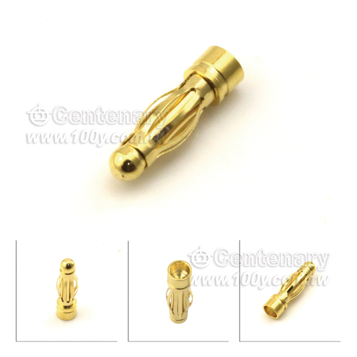 Centenary Materials Co., Ltd.