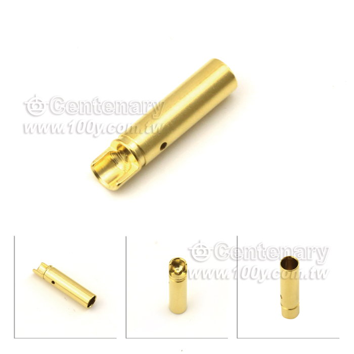 Centenary Materials Co., Ltd.