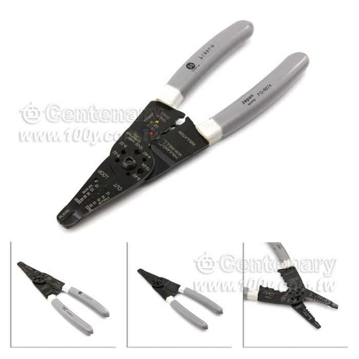 Japanese Wire Stripper - 123672 Product Image