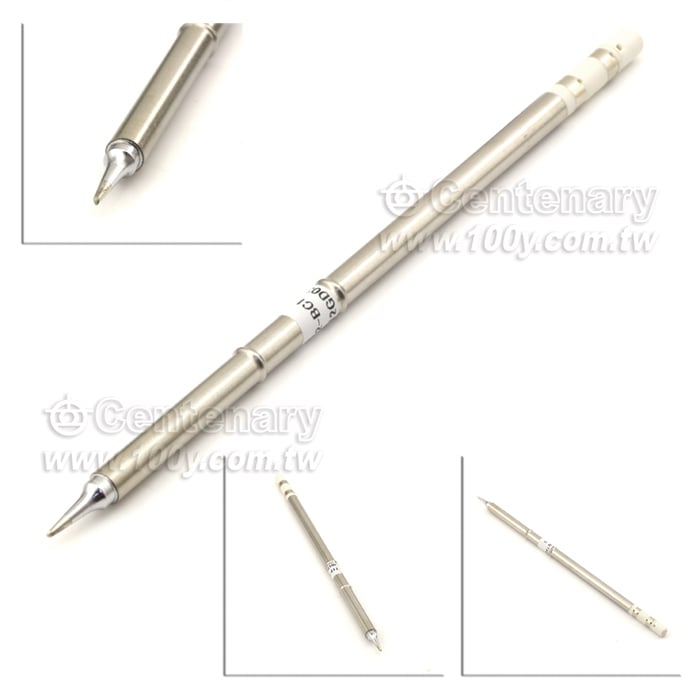 Centenary Materials Co., Ltd.