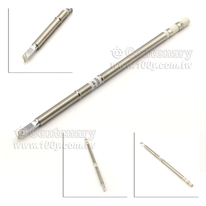 Centenary Materials Co., Ltd.
