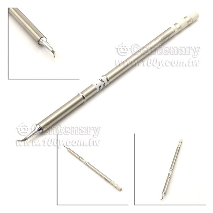 Centenary Materials Co., Ltd.