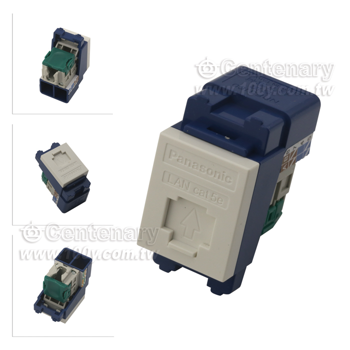 埋入式網路資訊插座 CAT5E 8P8C