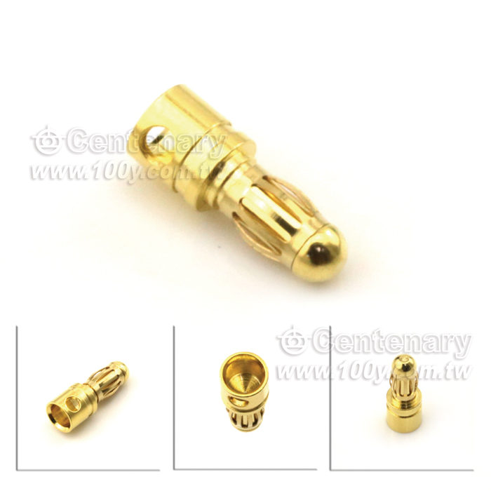 Centenary Materials Co., Ltd.