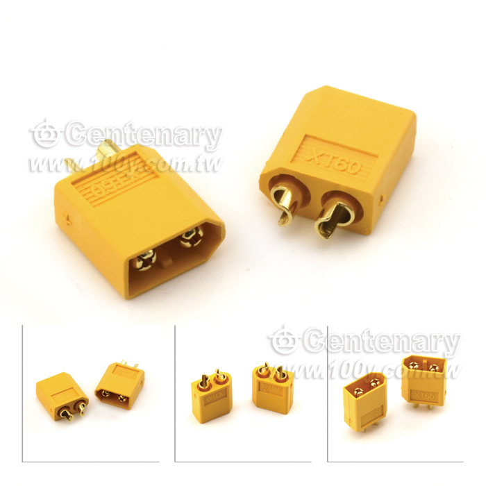 Centenary Materials Co., Ltd.
