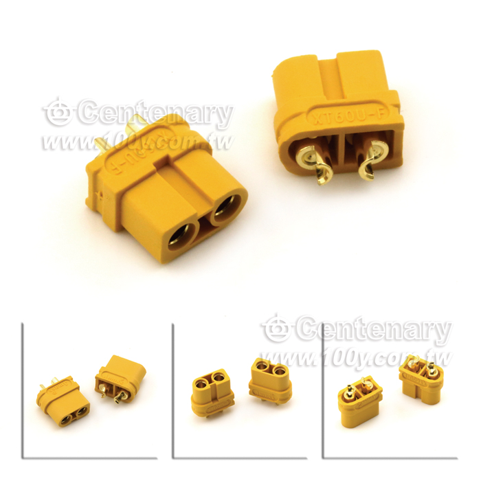 Centenary Materials Co., Ltd.