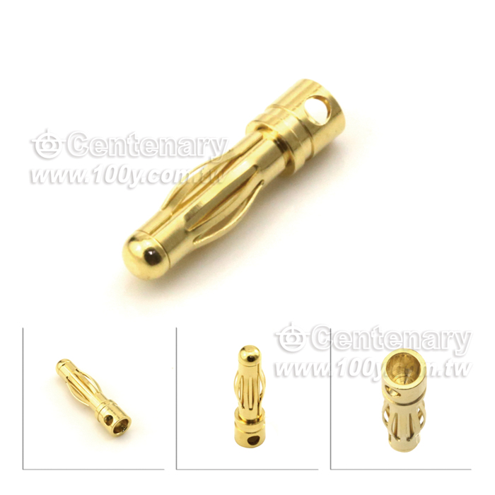 Centenary Materials Co., Ltd.