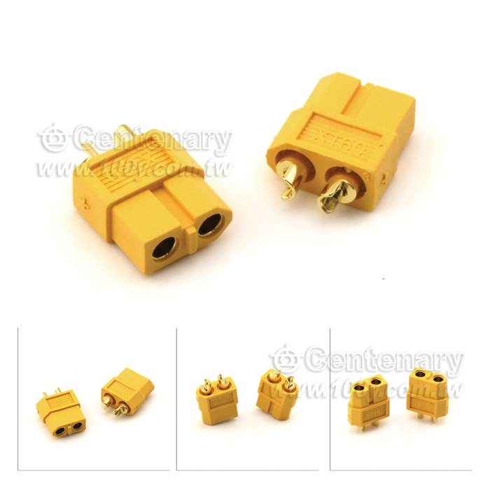 Centenary Materials Co., Ltd.