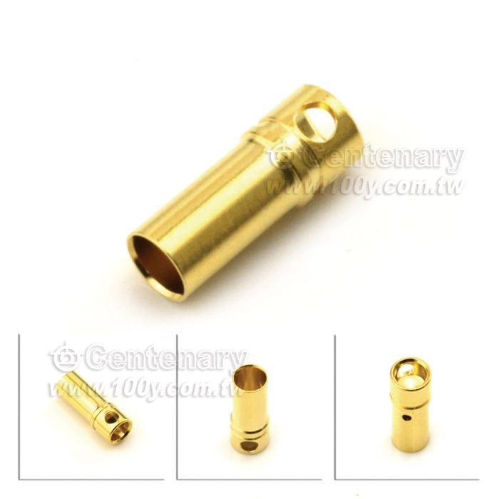 Centenary Materials Co., Ltd.