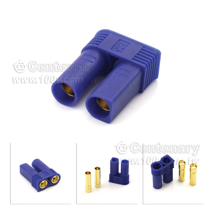 Centenary Materials Co., Ltd.