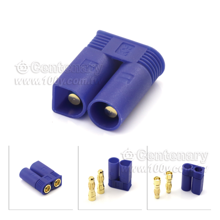 Centenary Materials Co., Ltd.