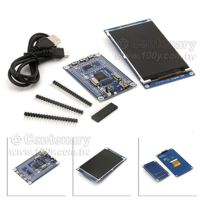STC12C5A60S2  Core Board - 123934 Product Image