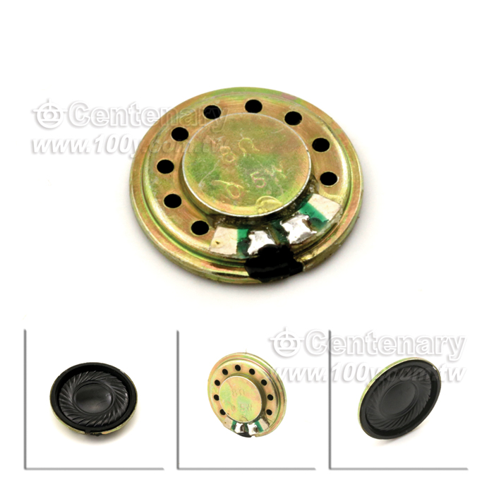 20MM鐵殼內磁揚聲器8歐0.5W - 124293 產品圖片