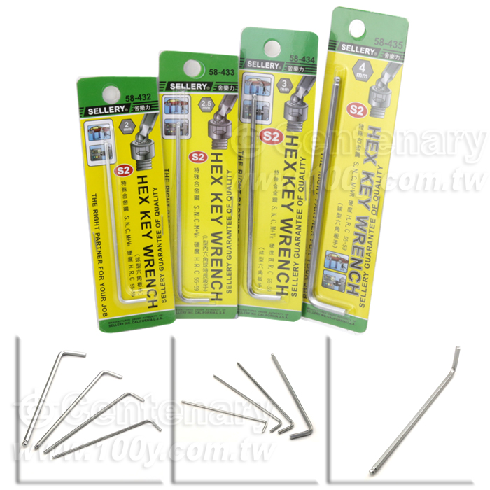 Ball Type Hex Wrench - 71287 Product Image