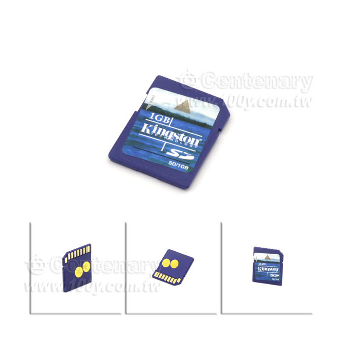 Centenary Materials Co., Ltd.
