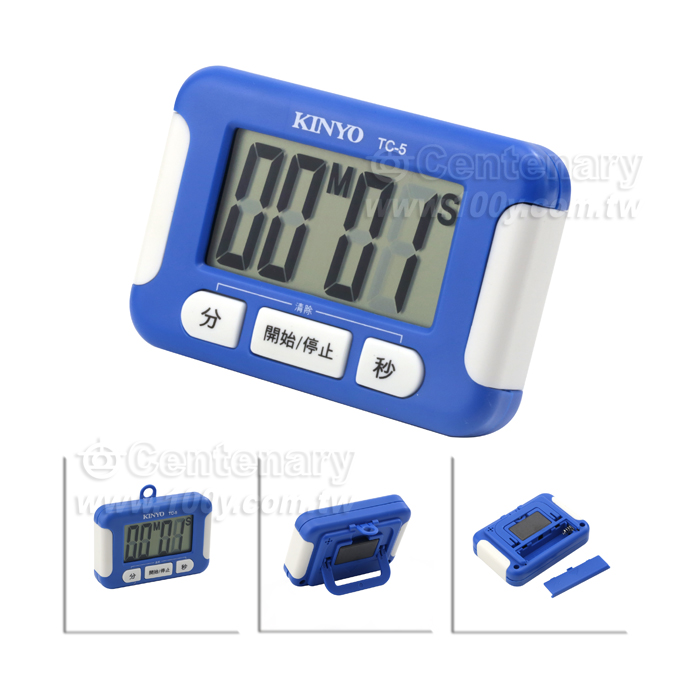 電子式正倒數計時器 - 125363 產品圖片