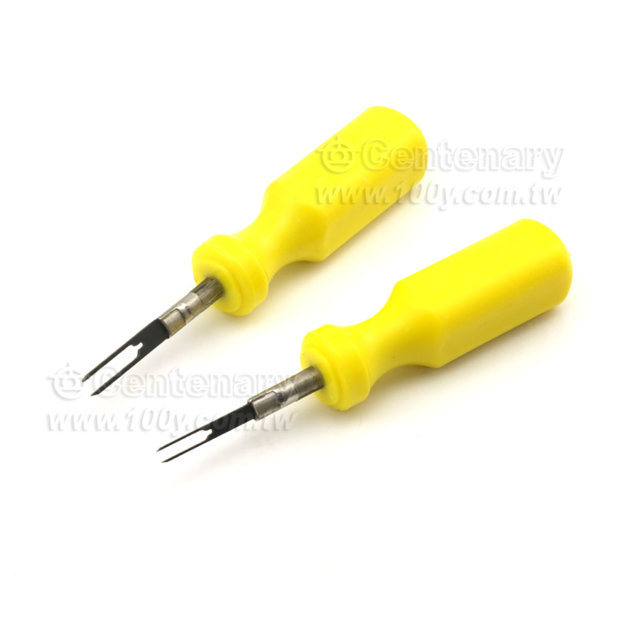 2mm hole diameter needle retractor - 124747 Product Image