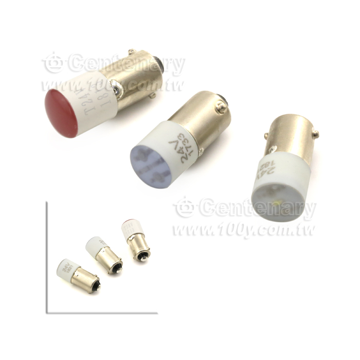 Centenary Materials Co., Ltd.