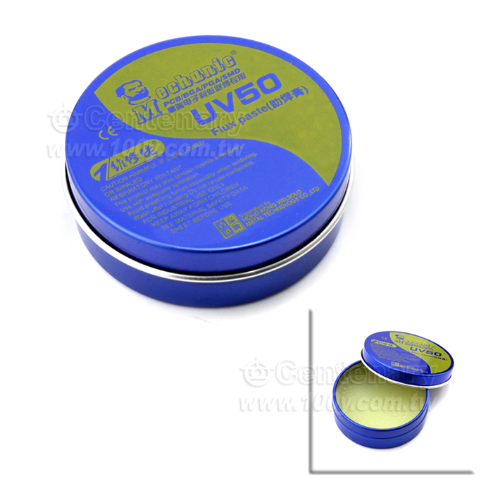Centenary Materials Co., Ltd.
