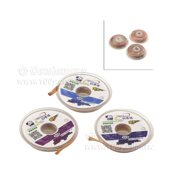 Suction wire