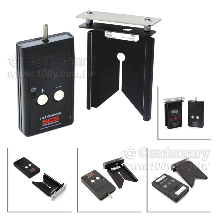 Charger (For:SCS 718) - 90154 Product Image