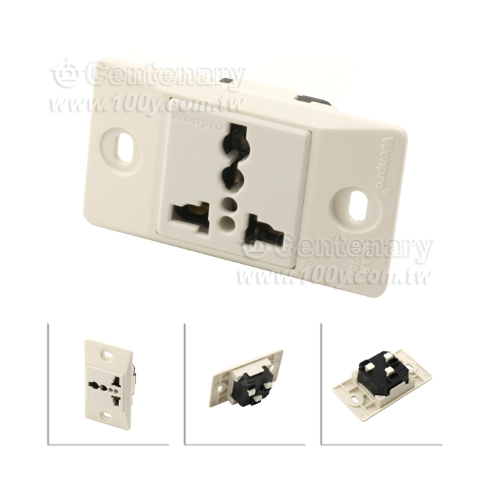 Versatile Socket - 125098 Product Image
