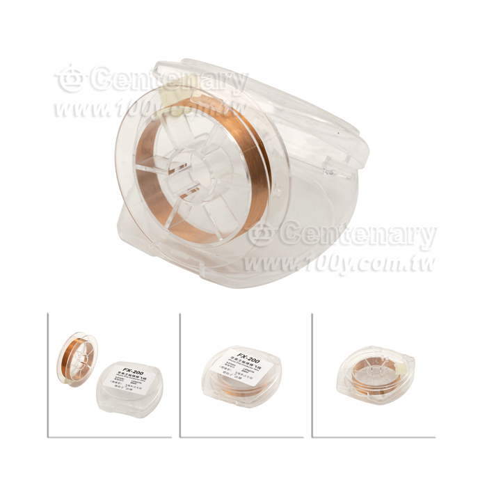 Circuit board soldering flying line - 125205 Product Image