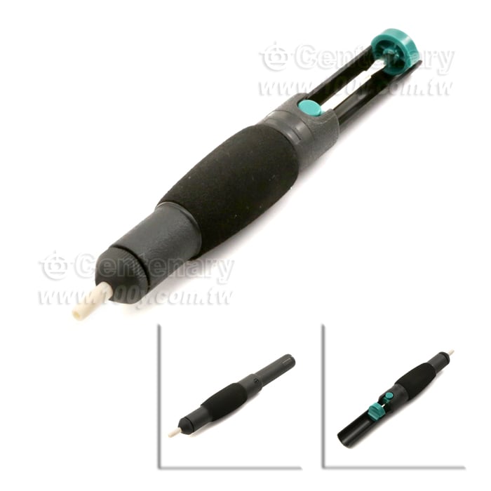 Powerful suction device - 125207 Product Image
