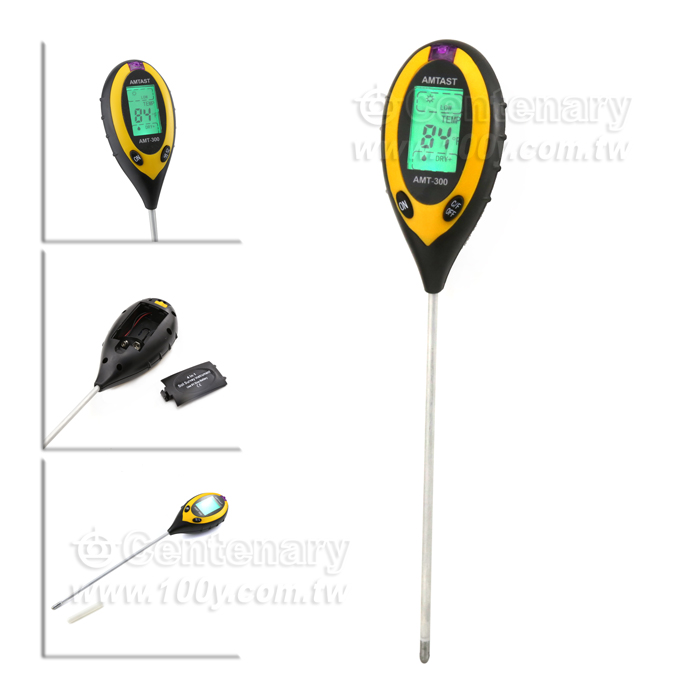 Centenary Materials Co., Ltd.