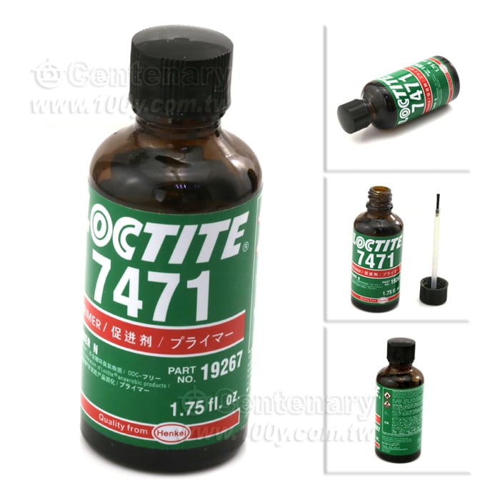 厭氧膠催化劑 - 121192 產品圖片