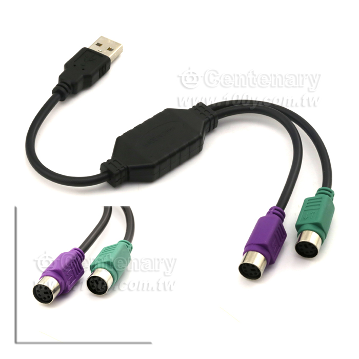 USB transfer S2 line Computer keyboard interface line USB TO PS2 - 125308 Product Image