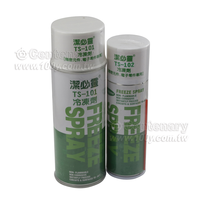 Centenary Materials Co., Ltd.