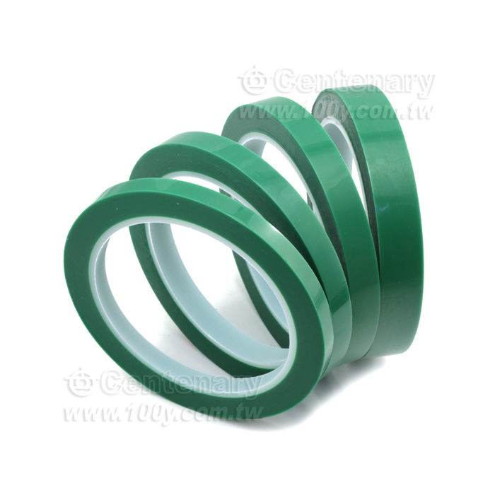 Centenary Materials Co., Ltd.