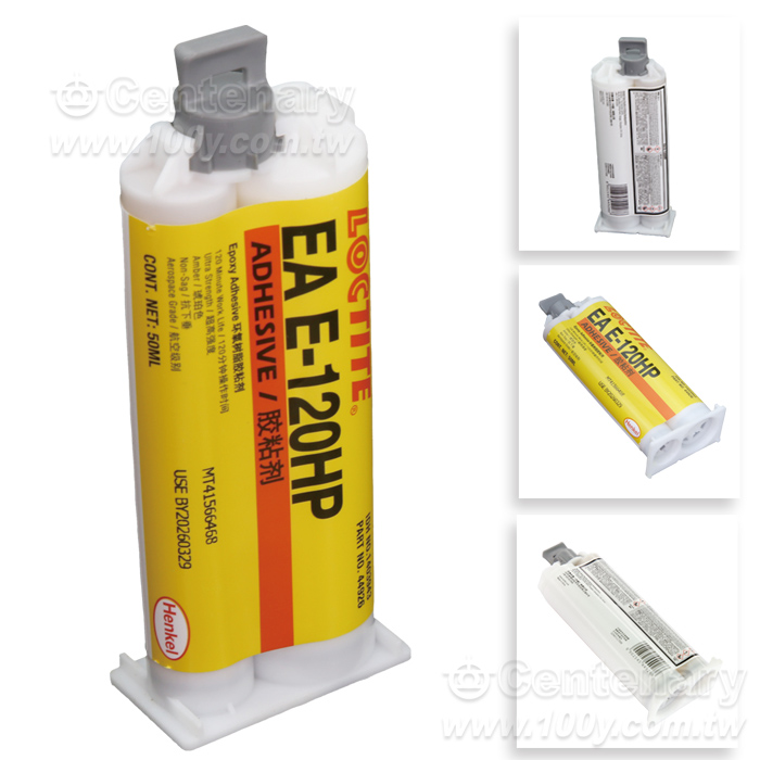 環氧樹脂AB膠 50ml - 65803 產品圖片