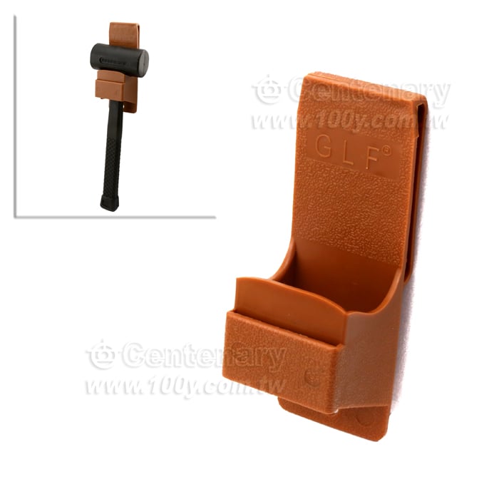 Centenary Materials Co., Ltd.