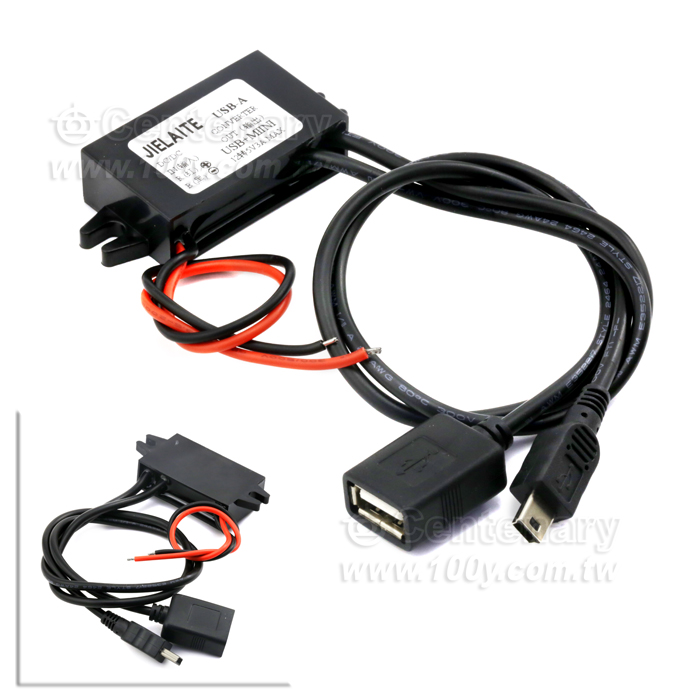 DC-DC降壓模塊 12V轉5V/3A帶USB 黑塑膠殼 MICRO接口 - 125640 產品圖片